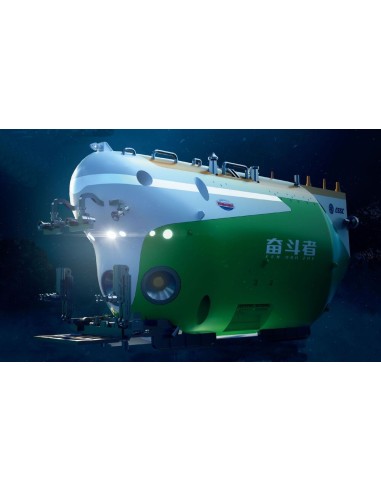 Chinese FDZ Manned Submersible 