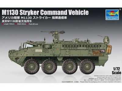 M1130 Stryker Command Vehicle 