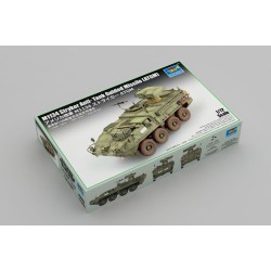 M1134 Stryker Anti- Tank Guided Missile (ATGM)  2