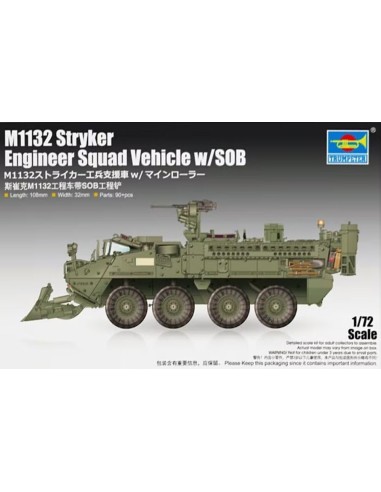[M1132 Stryker Engineer Squad Vehicle w/LWMR-Mine Roller/SOB] 