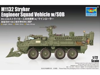 [M1132 Stryker Engineer Squad Vehicle w/LWMR-Mine Roller/SOB] 