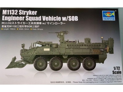 M1132 Stryker Engineer Squad Vehicle w/SOB 