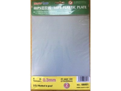 HIPS 0,3mm plastic sheet(210mmx300mmx2pc 