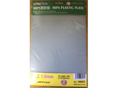 HIPS 1,0mm plastic sheet(210mmx300mmx2pc 