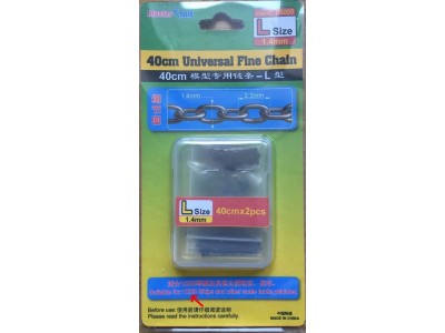 40CM Universal Fine Chain L Size 1.4mmX2.3mm 