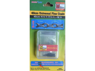 40CM Universal Fine Chain M Size 1.0mmX1.8mm 