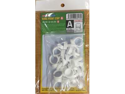 Ring cup 
