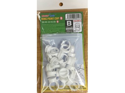 Ring cup w/wall 