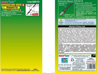 Disposable Mini Diagonal Brush, 10 pcs 