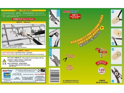 High Quality Single Blade Nipper 
