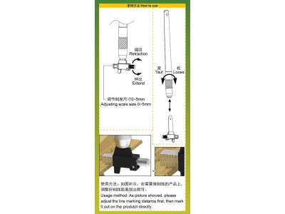 Speciai marking machine for model 