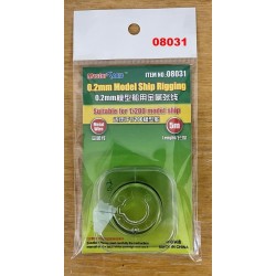 0.2mm Model ship Rigging 