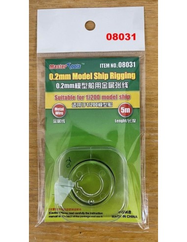 0.2mm Model ship Rigging 