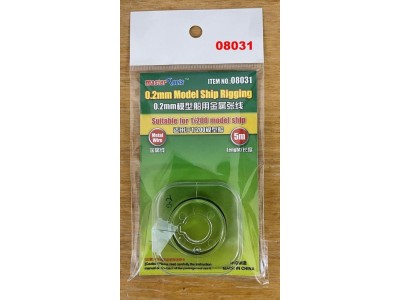 0.2mm Model ship Rigging 
