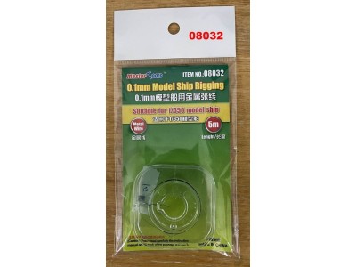 0.1mm Model ship Rigging 