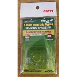 0.05mm Model ship Rigging 