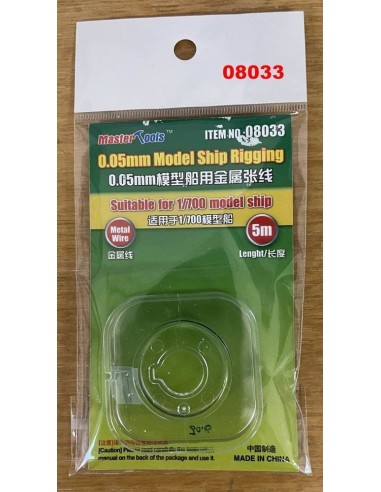 0.05mm Model ship Rigging 