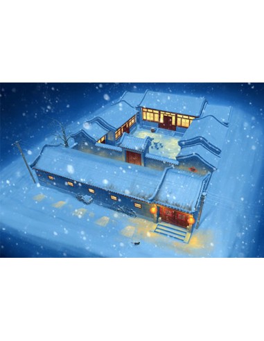 Beijing Siheyuan(courtyard house) 