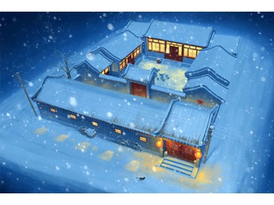 Beijing Siheyuan(courtyard house) 