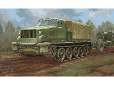 AT-T Artillery Prime Mover 