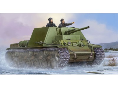 Soviet KV-7 Mod 1941 