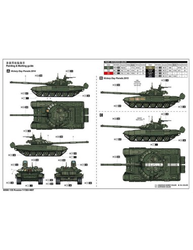 Russian T-72B3 MBT 