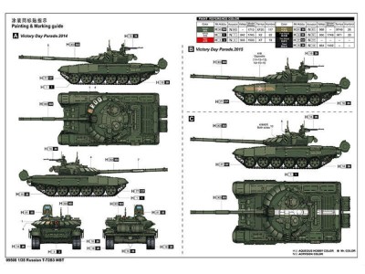 Russian T-72B3 MBT 