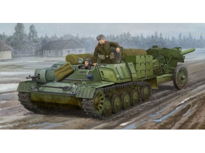 Soviet AT-P artillery tractor 