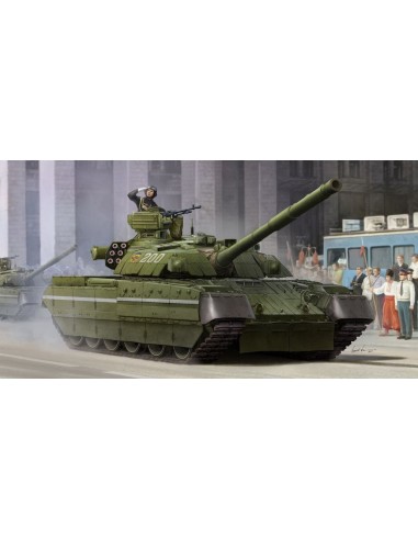Ukrainian T-84 MBT 