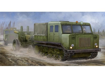 Russian AT-S Tractor 