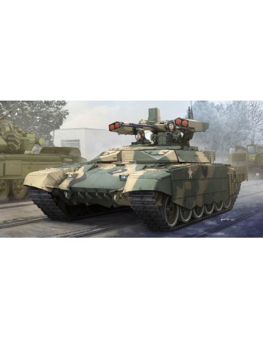 Russian BMPT-72 Terminator-2 