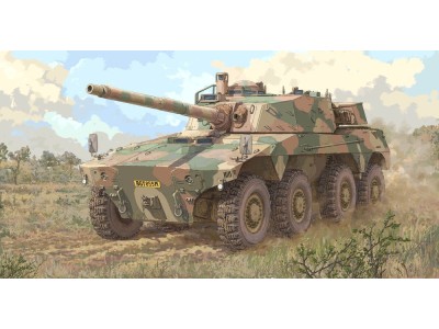 South African Rooikat AFV 