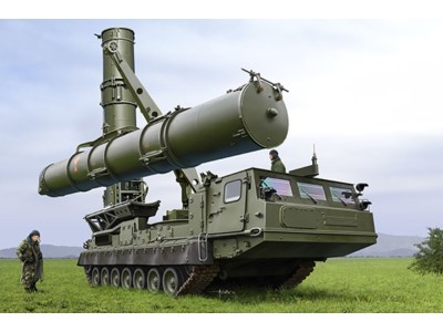 Russian S-300V 9A84 SAM 