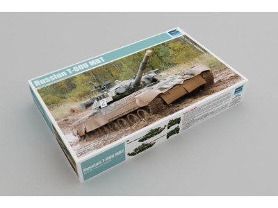 Russian T-80U MBT 