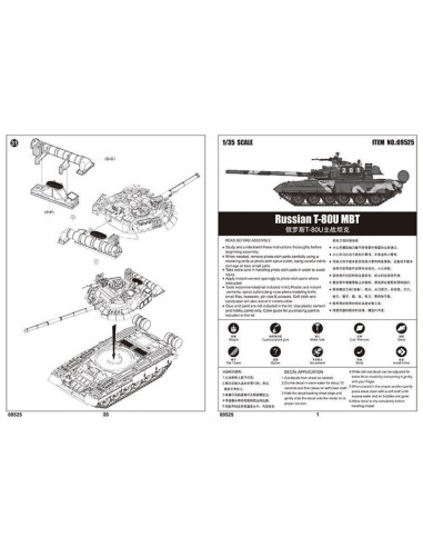 Russian T-80U MBT 