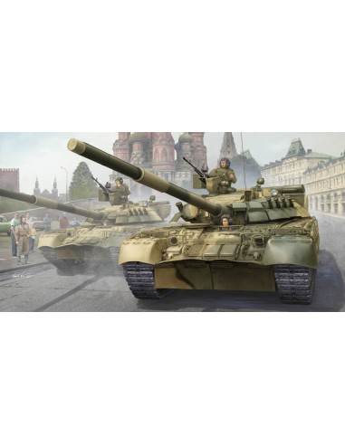 Russian T-80UD MBT 