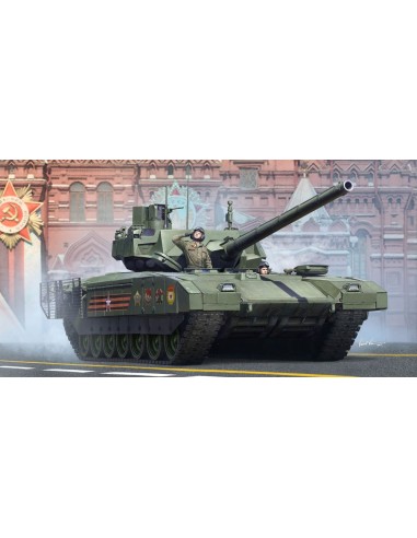 Russian T-14 Armata MBT 