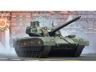 Russian T-14 Armata MBT 