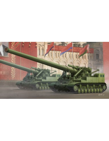 Soviet 2A3 Kondensator 2P 406mm Self- -Propelled Howitzer 