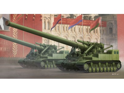 Soviet 2A3 Kondensator 2P 406mm Self- -Propelled Howitzer 