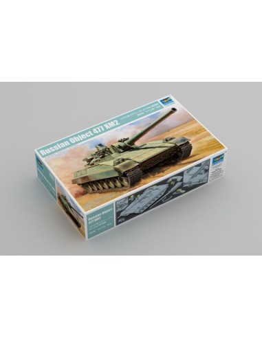 Russian Object 477 XM2 