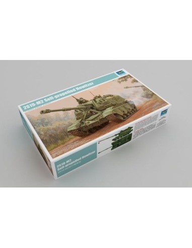 2S19-M2 Self-propelled Howitzer 
