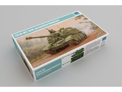 2S19-M2 Self-propelled Howitzer 