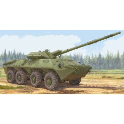 Soviet 2S14 Zhalo-S 85mm anti-tank gun 