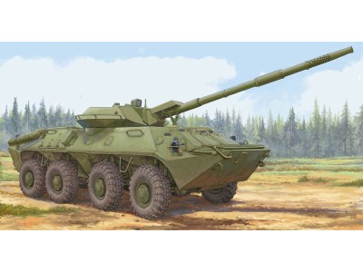 Soviet 2S14 Zhalo-S 85mm anti-tank gun 