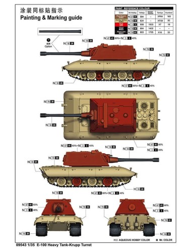 E-100 Heavy Tank -Krupp Turret 