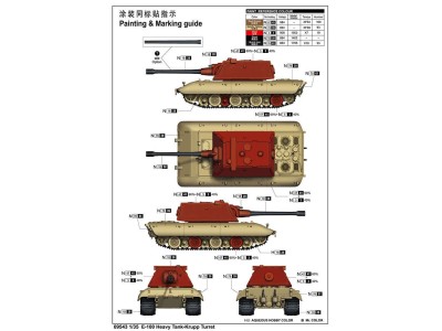 E-100 Heavy Tank -Krupp Turret 