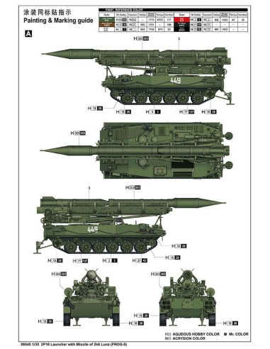 2P16 Launcher with Missile of 2k6 Luna (FROG-5) 