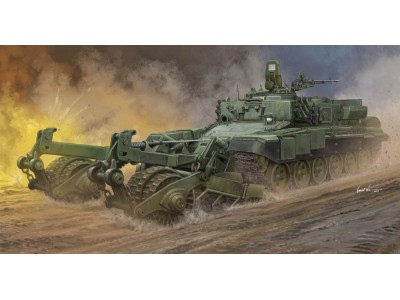 Russian Armored Mine-Clearing Vehicle BMR-3 