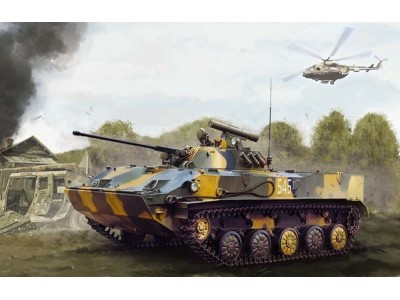 Russian BMD-3 Airborne Fighting Vehicle 